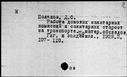 00186091.jpg