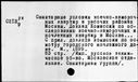 00186104.jpg
