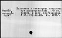 00186297.jpg