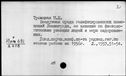 00186313.jpg