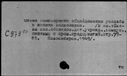 00186407.jpg