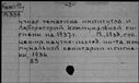00186891.jpg