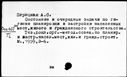 00186920.jpg