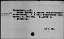 00186922.jpg