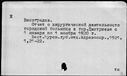 00188727.jpg