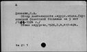00188730.jpg