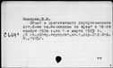 00188745.jpg