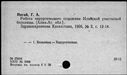 00188747.jpg