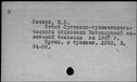 00188749.jpg