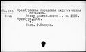 00188750.jpg