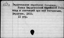 00188769.jpg