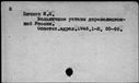 00188771.jpg