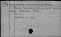 00188774.jpg