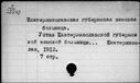 00188776.jpg