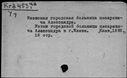 00188780.jpg