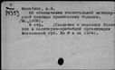 00188783.jpg