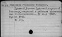 00188784.jpg