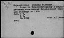 00188785.jpg