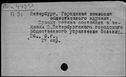 00188786.jpg