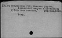 00188791.jpg