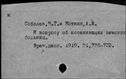 00188792.jpg