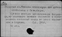 00188804.jpg