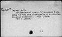 00188805.jpg