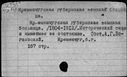 00188810.jpg