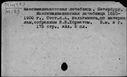 00188811.jpg