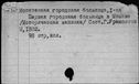 00188817.jpg