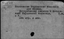 00188818.jpg