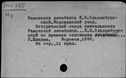 00188826.jpg