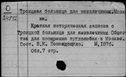 00188831.jpg