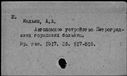 00188848.jpg