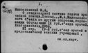 00188855.jpg