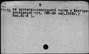 00188856.jpg
