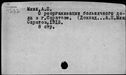 00188858.jpg