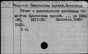 00188948.jpg