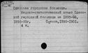 00188951.jpg