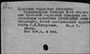 00188952.jpg