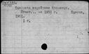 00188953.jpg