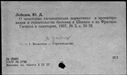 00189654.jpg