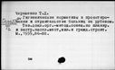 00189657.jpg