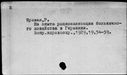 00189694.jpg