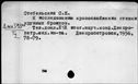 00190610.jpg