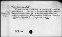 00190616.jpg
