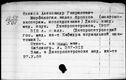 00190639.jpg