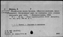 00190640.jpg