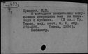 00190884.jpg