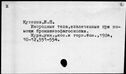 00190885.jpg
